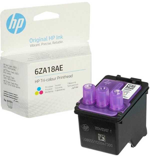 Hewlett Packard (HP) HP trispalvė spausdinimo galvutė