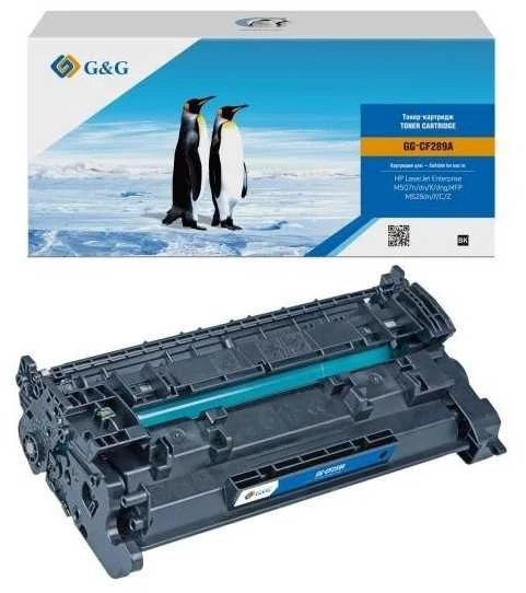 Toneris G&G Juodas Zamiennik 89A (NT-PH289CF)