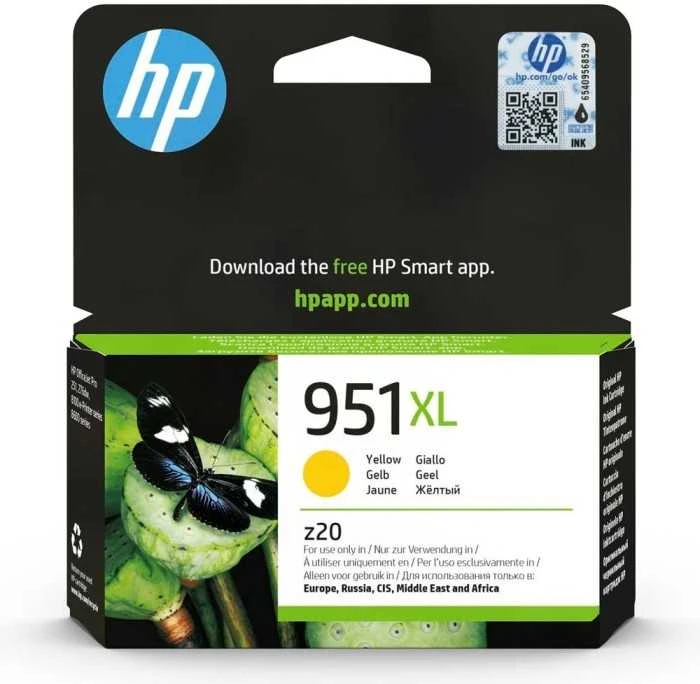 Hewlett Packard (HP) HP 951XL rašalo kasetė, geltona