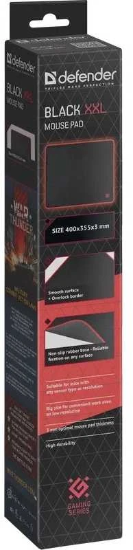 Defender Kilimėlis Gaming XXL Juoda 400x355x3mm