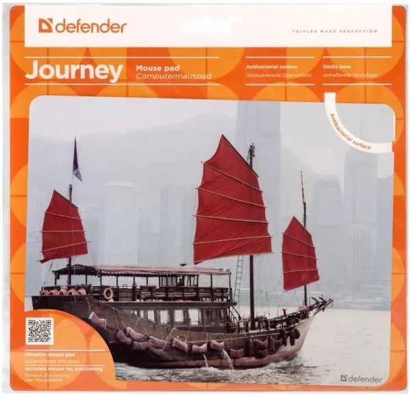 Kilimėlis Journey