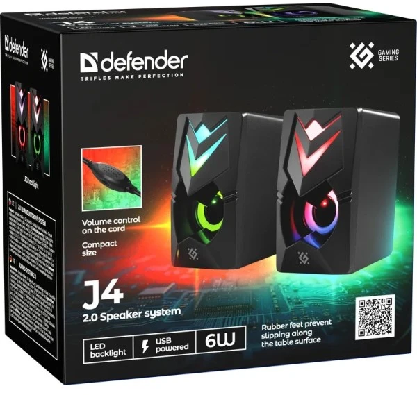 Kompiuterio kolonėlės Głośniki komputerowe Defender J4 2.0 (65974)