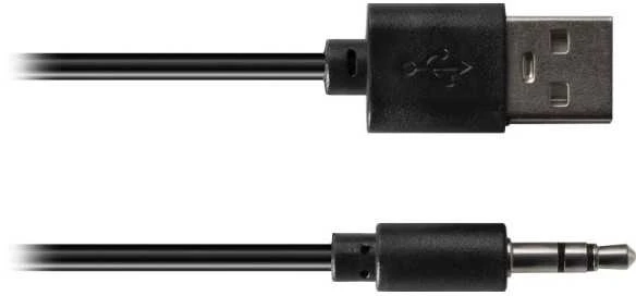 Kompiuterio kolonėlės Kompiuterių garsiakalbiai Defender Saulės 1 (65401)