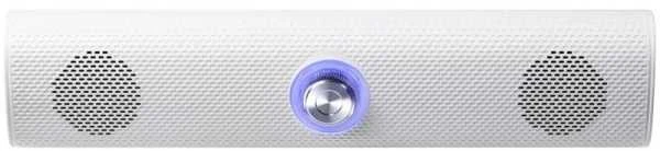 Defender Z11 soundbar 6W LED 65311 baltas