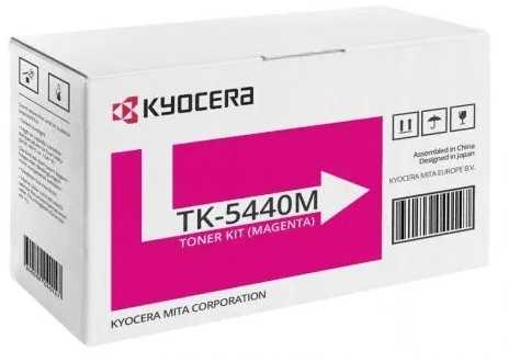 Kyocera TK-5440M (1T0C0ABNL0) Lazerinė kasetė, Purpurinė