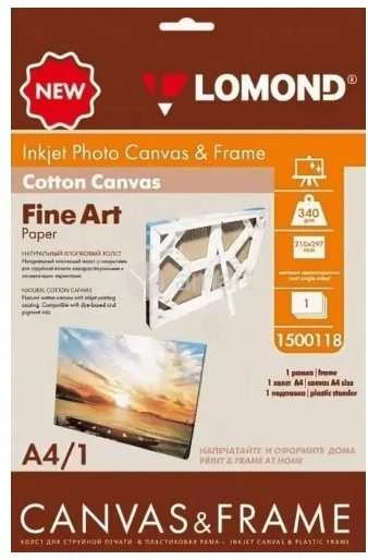 Lininė drobė su porėmiu Lomond Frame + Fine Art Canvas Ultra Bright 340g/m2 A4, 1 Lapas (komplektas)