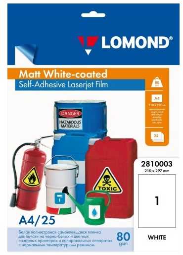Lipni poliesterio plėvelė Lomond PET Laserjet Film Self Adhesive Baltas-coated Matinė A4, 25 lapai