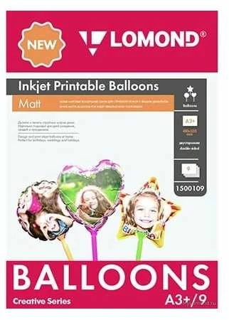 Oro balionai Lomond Inkjet Printable Baloons rašaliniams sp. A3+, 9 lapų (Ball/Heart/Star) dvipusis