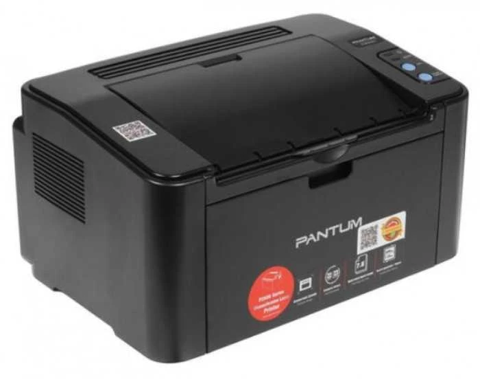 Spausdintuvas lazerinis Pantum P2500W, juodai baltas, A4, Wi-Fi