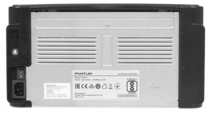Spausdintuvas lazerinis Pantum P2500W, juodai baltas, A4, Wi-Fi