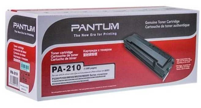 Pantum PA210 (PA-210) Lazerinė kasetė, Juoda