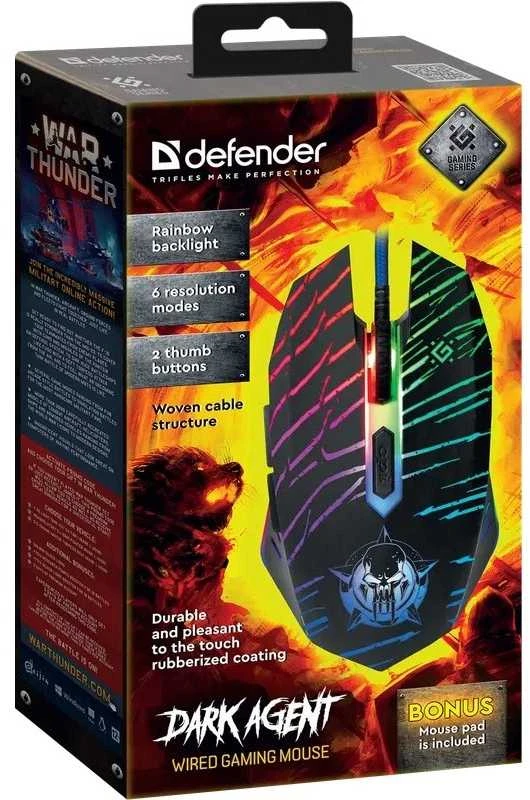 Pelė Myszka žaidimams Defender Dark Agent GM-590L su laidu 12800 dpi optinė juoda