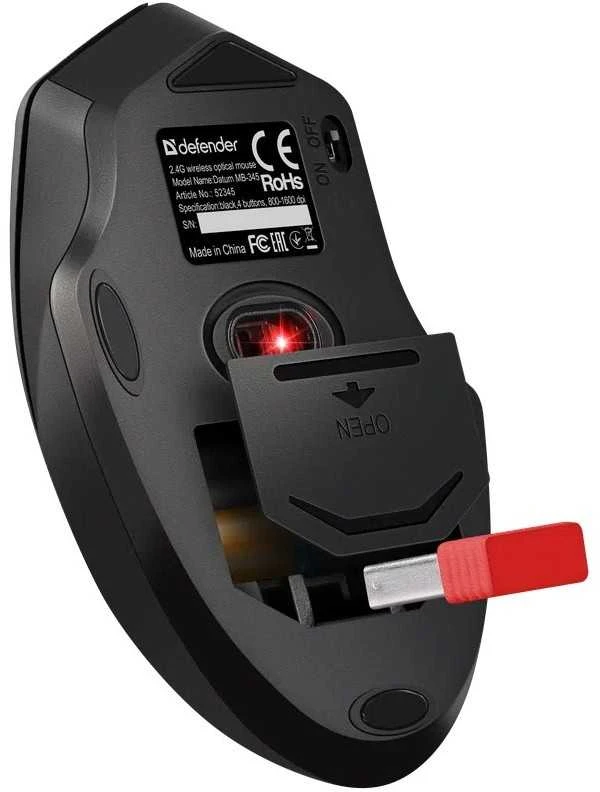 Optinė pelė - Defender Datum MB-345 1600DPI Juoda