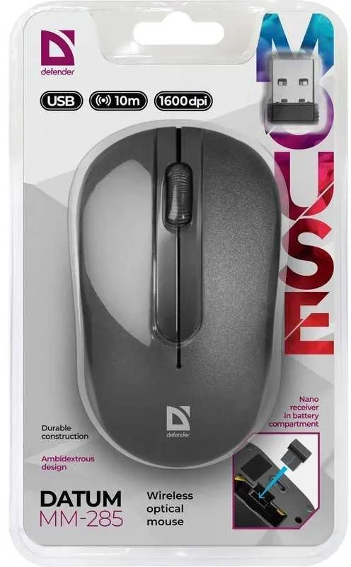 Pelė Defender Datum MM-285 juoda