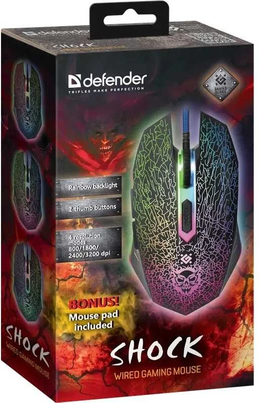 Defender su laidu žaidimų pelė SHOCK-110L juodos spalvos,6 buttons, 3200dpi, 52110