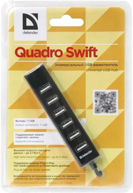 Defender USB hub Quadro Swift