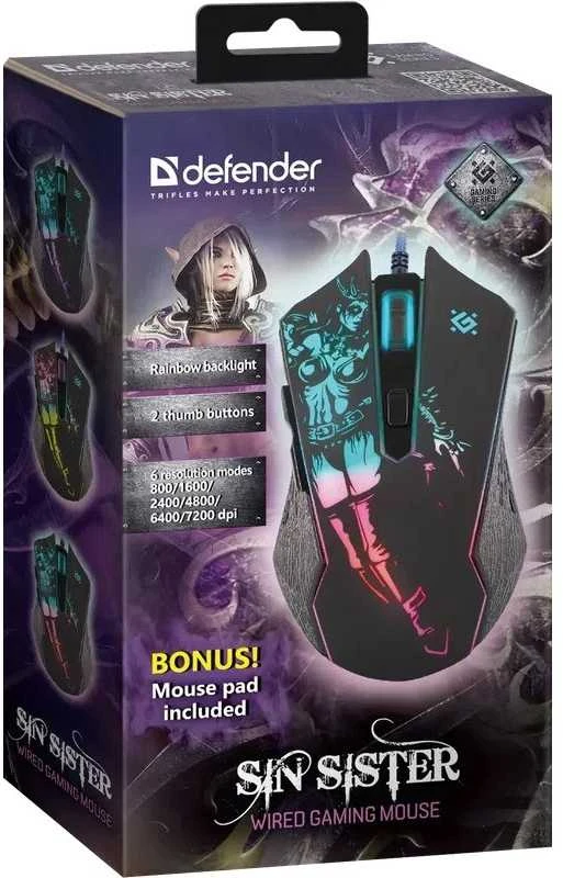 Žaidimų Pelė - Defender GM-933 7200dpi 6P RGB
