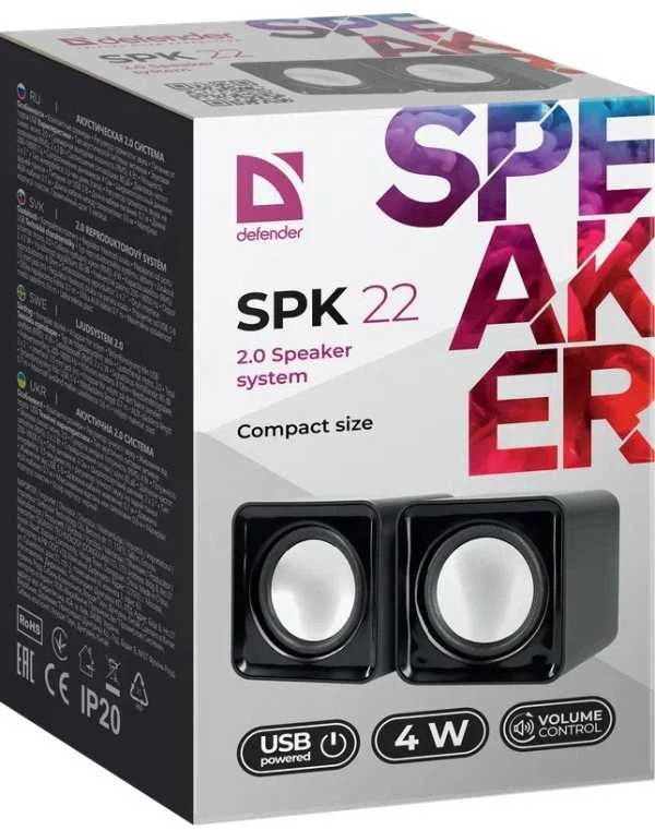 Kompiuterio kolonėlės Defender SPK-22 kompiuterio garsiakalbiai (65503)