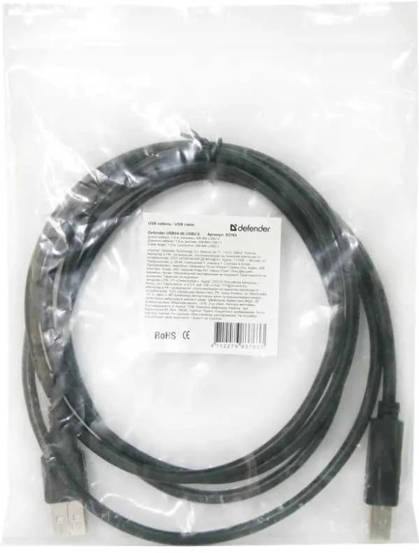 Defender USB04-10 USB2.0