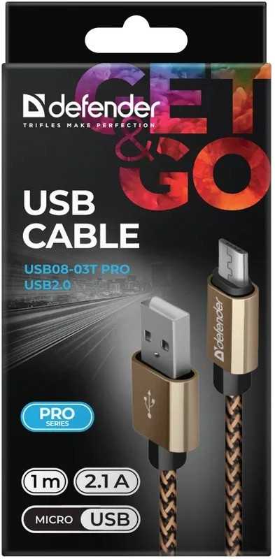Defender USB AM-MICRO BM 1.0m 2.1A Auksinis
