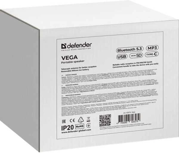 Kompiuterio kolonėlės Defender Vega