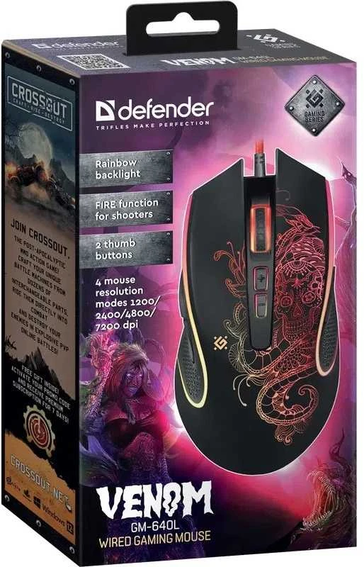 Pelė Defender Venom GM-640L (52640)