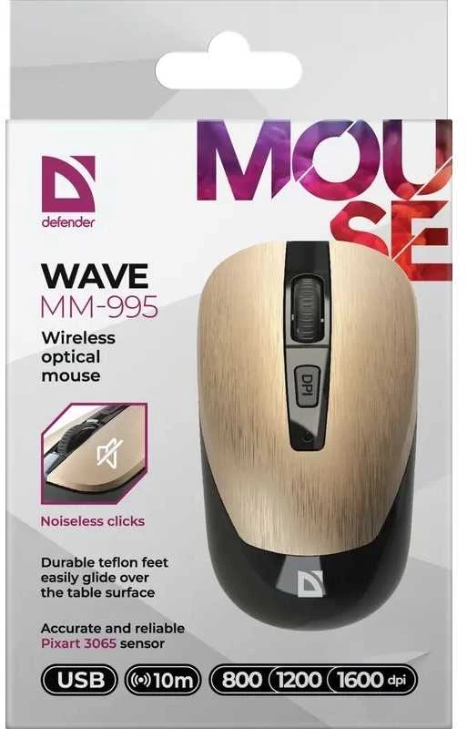 Pelė Defender Wave MM-995 auksinė