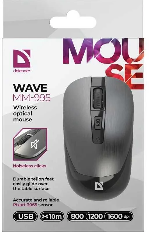 Pelė Defender Wave MM-995 sidabrinė