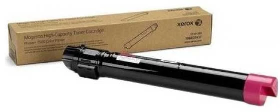 Xerox WorkCentre 7120/7125/7220/7225 (006R01463) Lazerinė kasetė, Purpurinė
