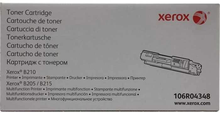 Xerox yra B210/B205/B215 (106R04348), juoda kasetė
