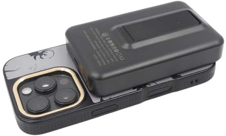 Belaidis magnetinis išorinis akumuliatorius (Power Bank)