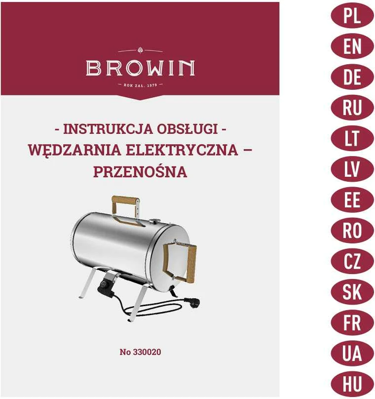 Kelioninė rūkykla, elektrinė