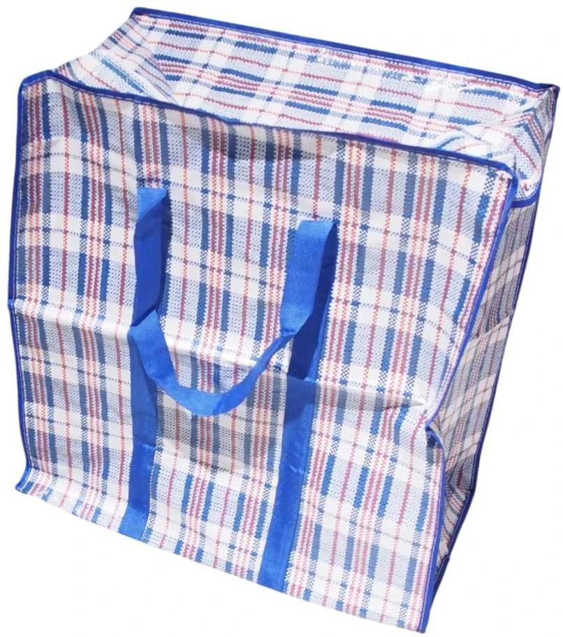 Krepšys 55x50x30
