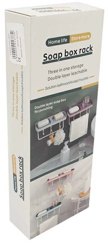 Lipni vonios lentynėlė