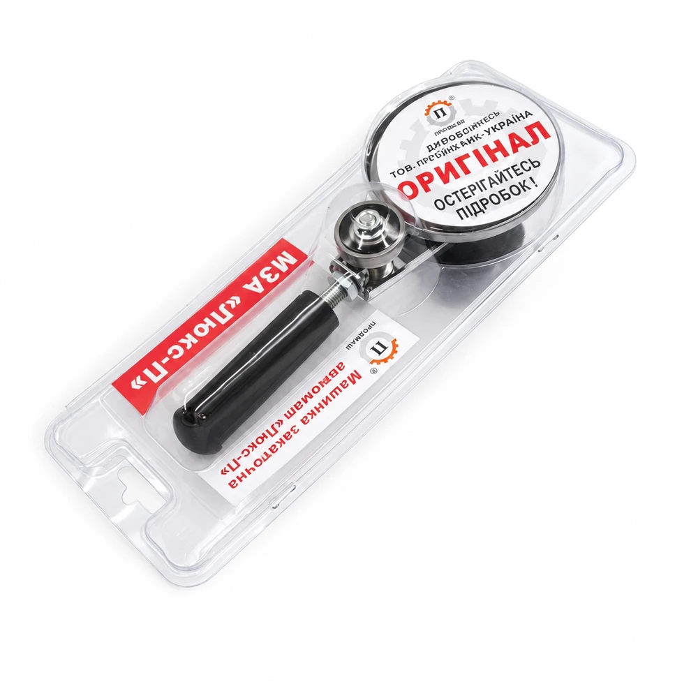 Rankinis stiklainių uždarymo įrankis TR2307