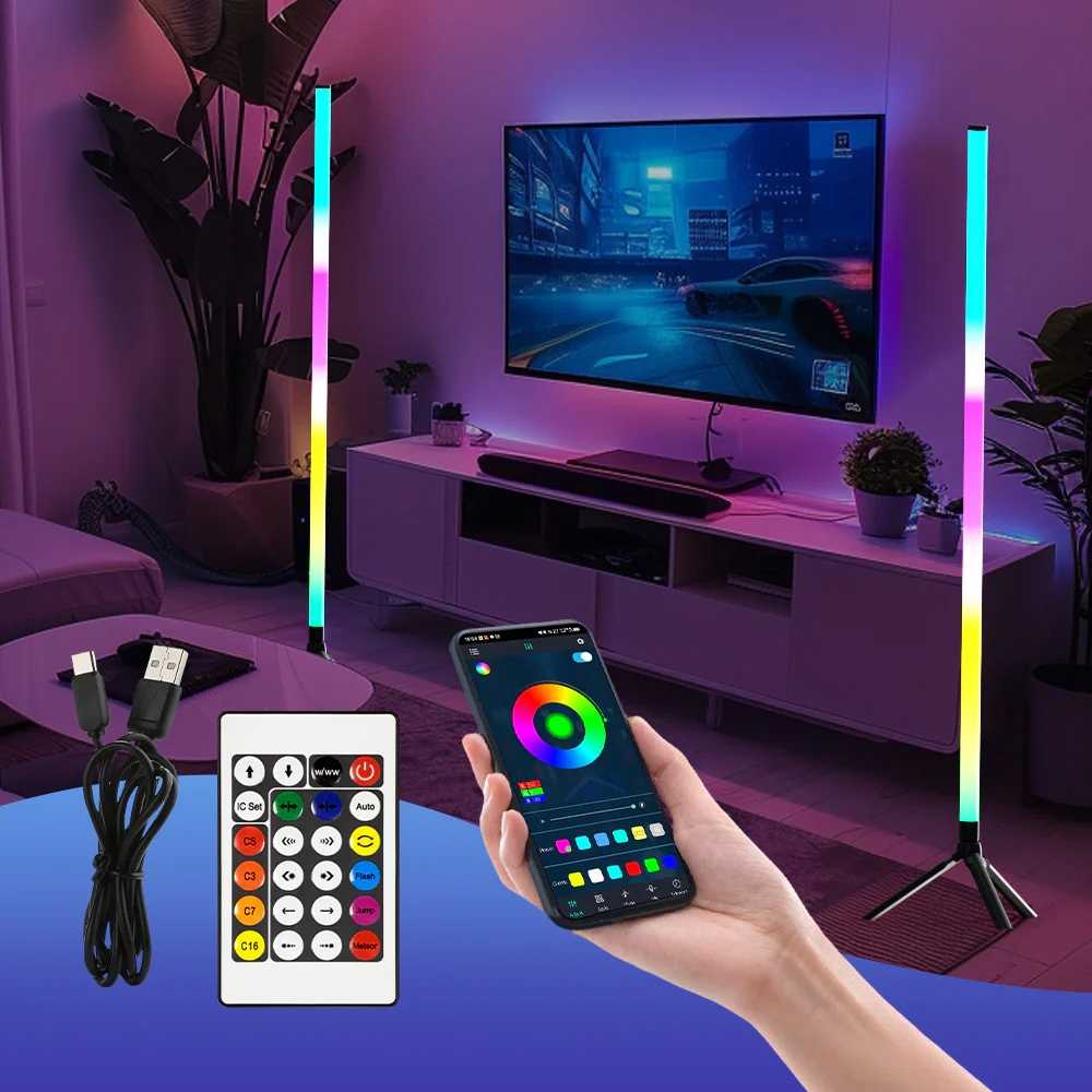 RGB Grindų Lempa 120 cm