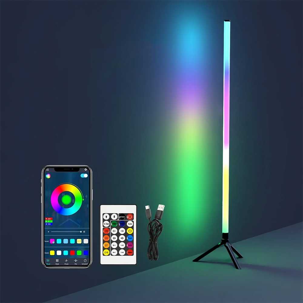 RGB Grindų Lempa 120 cm