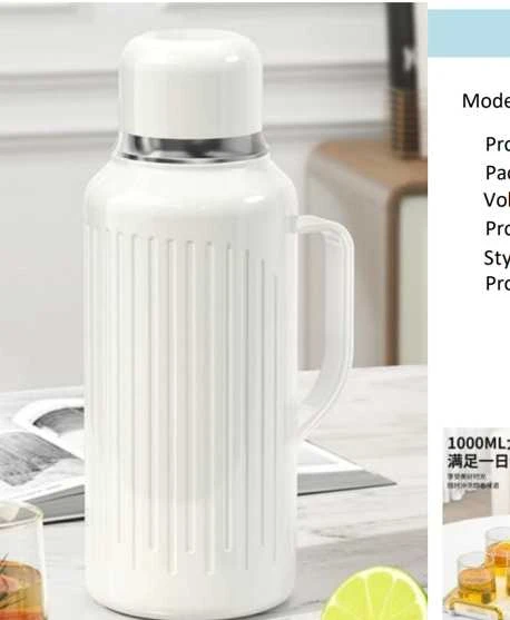 Termosas – arbatinukas 1000 ml (316 nerūdijantis plienas)