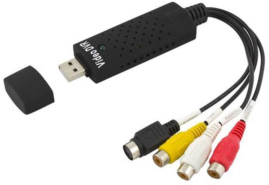 USB Video Adapteris (VHS VCR Video to PC DVD) OEM