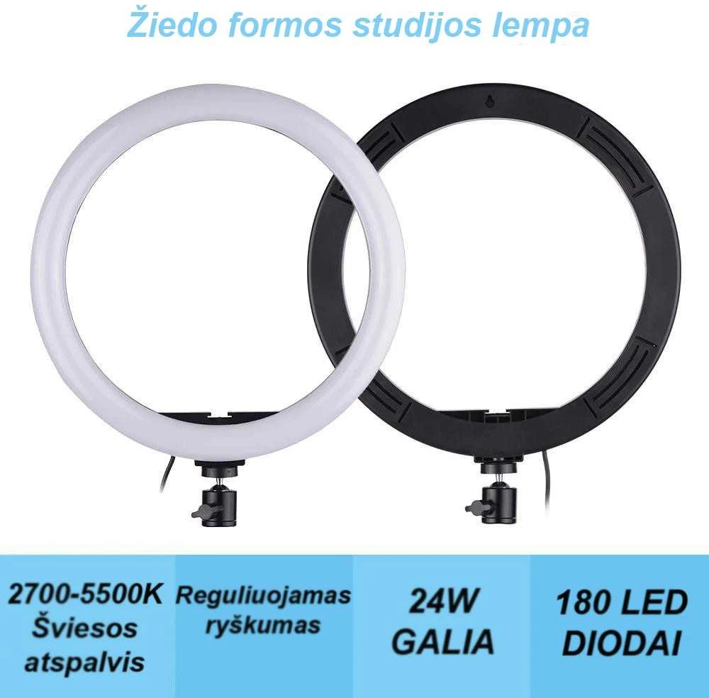 Žiedo Formos Lempa Fotografavimui, Makiažui 24W