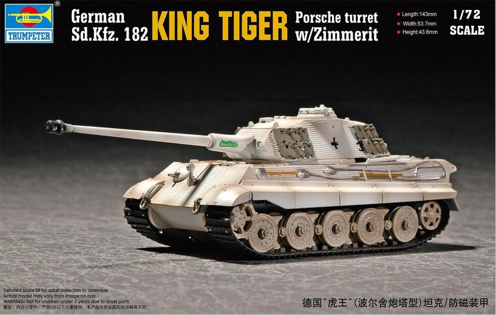 Trumpeter King Tiger, Porsche Turret with Zimmerit