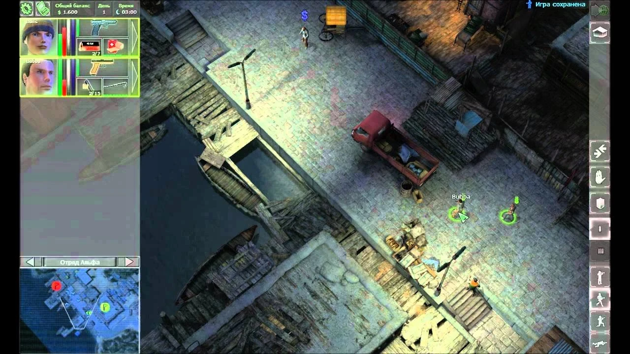 Techland JAGGED ALLIANCE CROSSFIRE programa aprašymas - Prekės nuotrauka