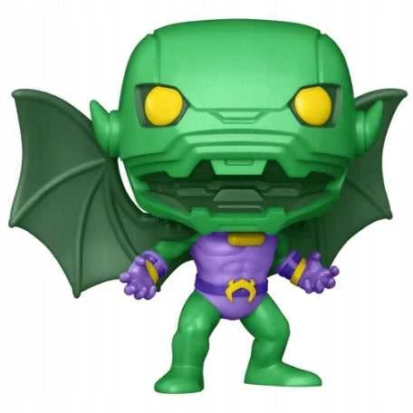 Funko POP! Marvel Annihilus 917 SE figūrėlė