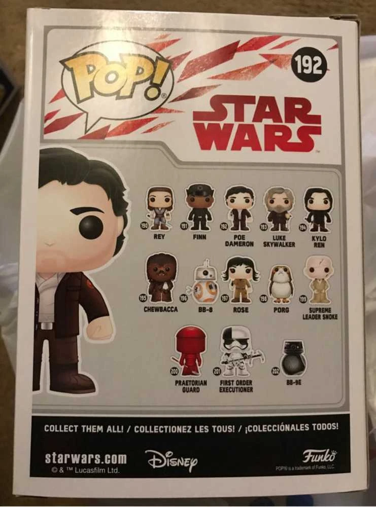 Funko Pop! Movies: Star Wars - Poe Dameron 192 (14747-PX-1VW)