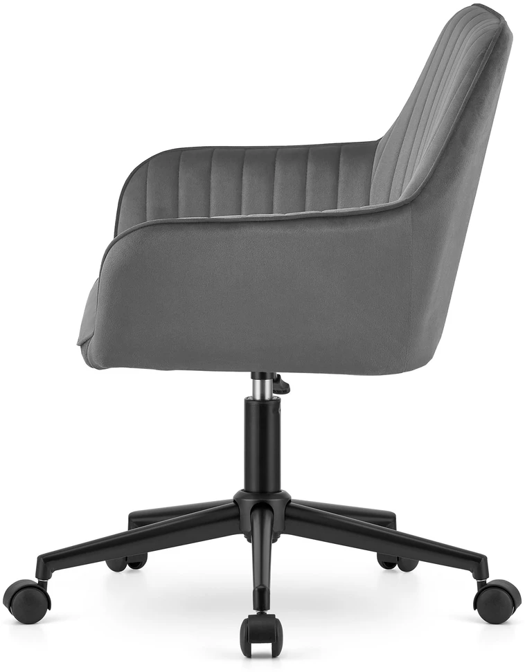 My Store Biuro kėdė su reguliuojamu aukščiu, tamsiai pilka, 80–89 cm