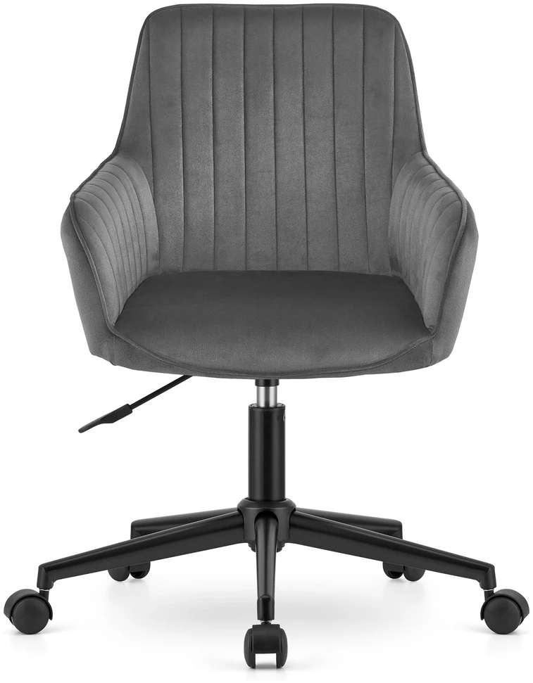 My Store Biuro kėdė su reguliuojamu aukščiu, tamsiai pilka, 80–89 cm