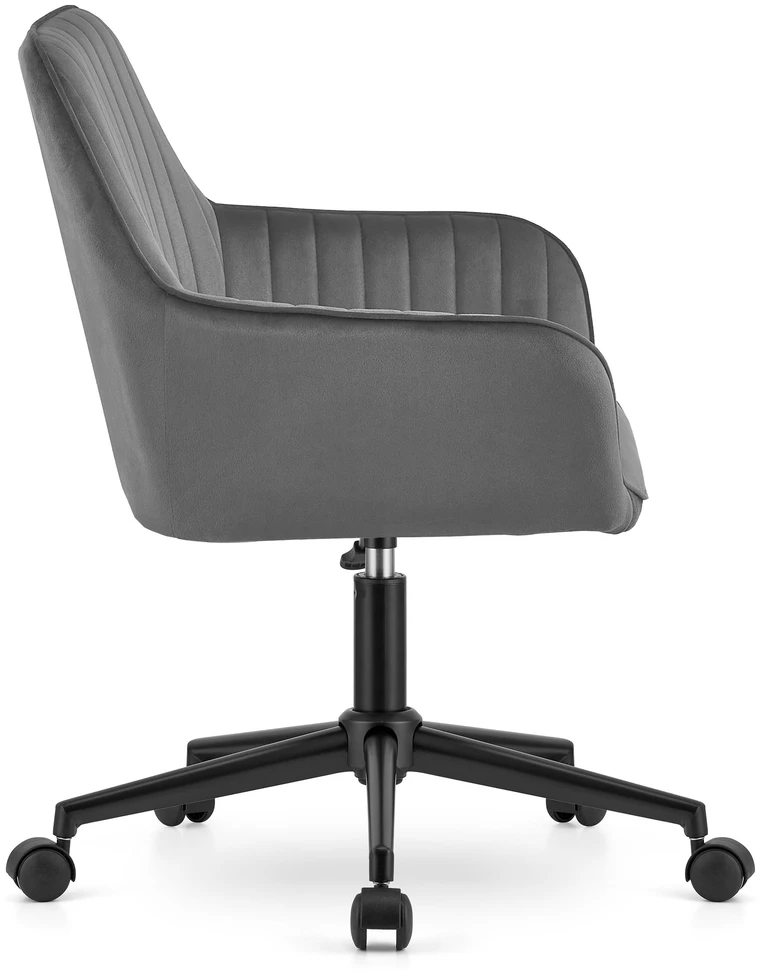 My Store Biuro kėdė su reguliuojamu aukščiu, tamsiai pilka, 80–89 cm