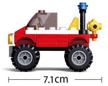 SLUBAN ugniagesių brigados plytos 58 el. M38-B0621