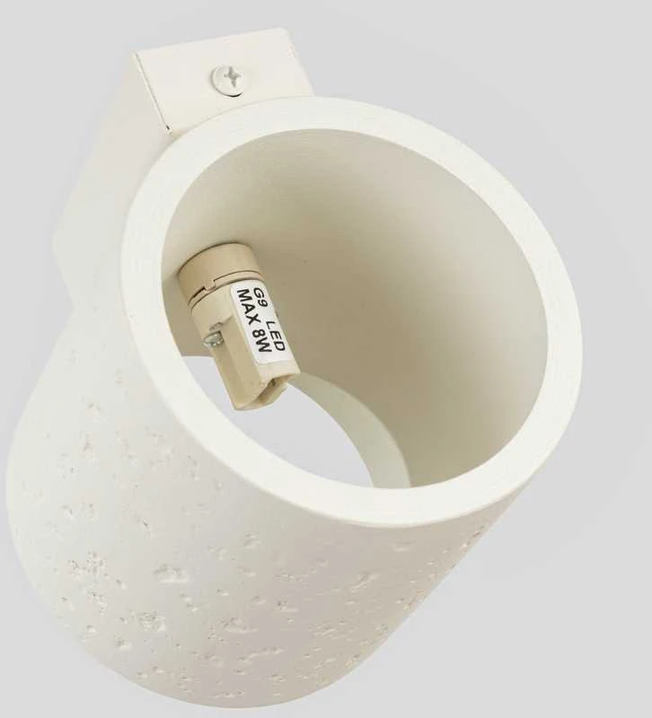 Sollux Lighting Persų „Indigo Orbis“ betoninis sieninis šviestuvas, smėlio spalvos, pramoninis, G9, 8W, LED