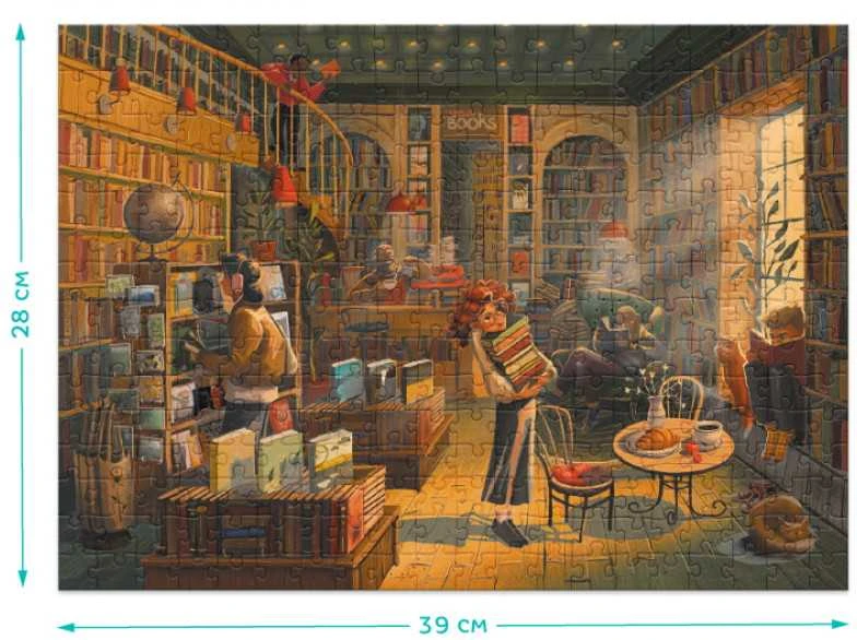 Dodo dėlionė Knygynas (300 det.)